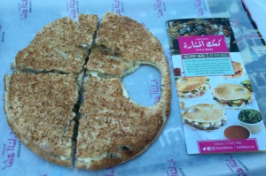 Lebanese style sandwich